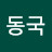 @김동국-p4n
