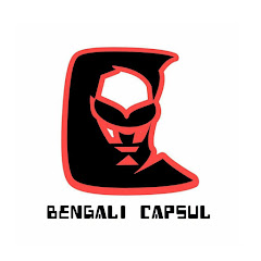 Bengali Capsul channel logo