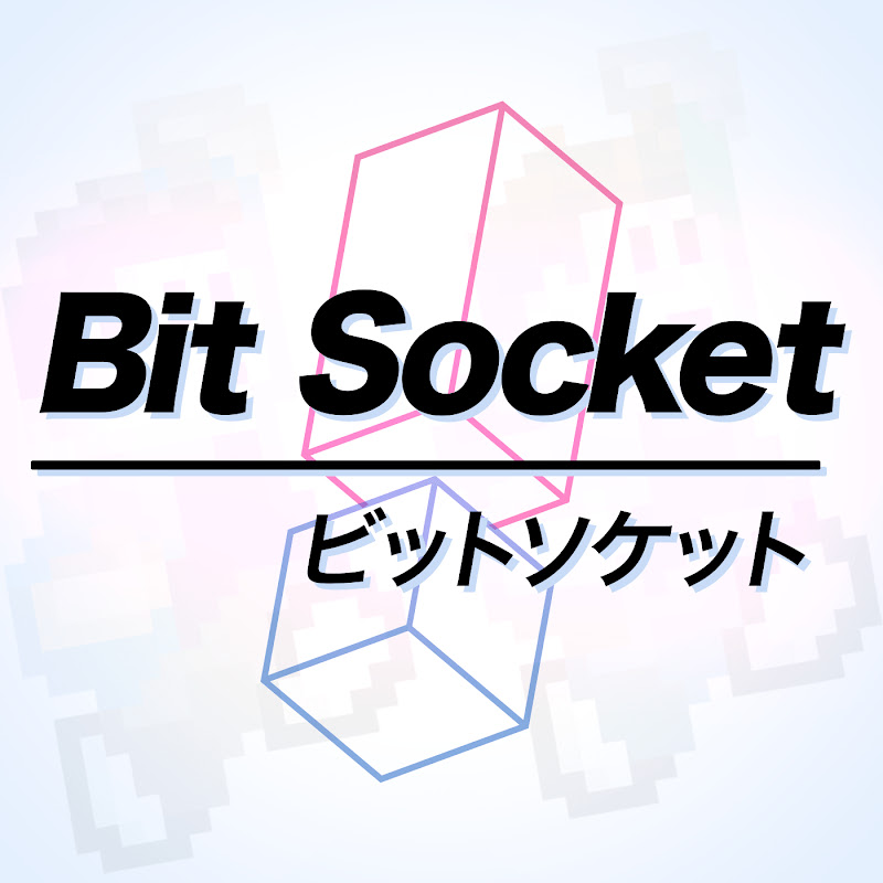 BitSocket