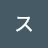 @韓スクヒ