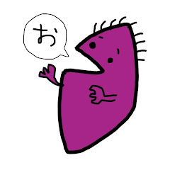 osatu snack