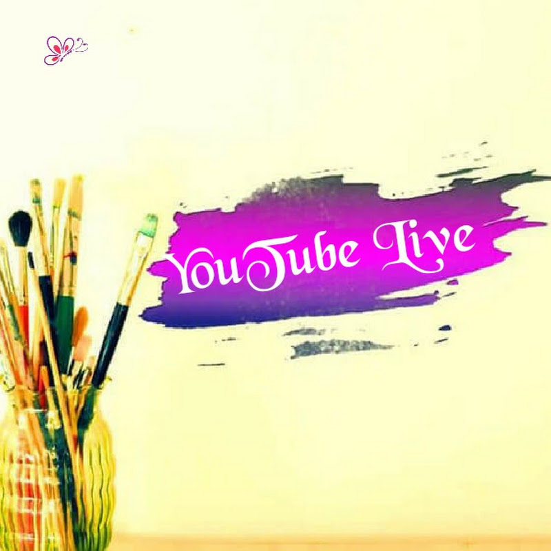 Shalu Movies