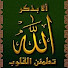 ryOUWKpjw3o-channel-avatar-عودة جدوع