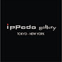 Ippodo Gallery