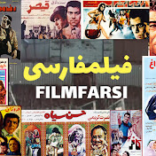 FilmFarsi - فیلمفارسی