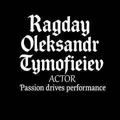 Ragday Oleksandr Tymofieiev