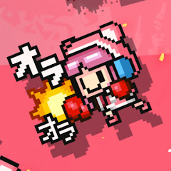 タバオ