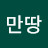 @행복만땅-c6b