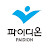 파이디온 Paidion