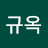 @염규옥-h1r