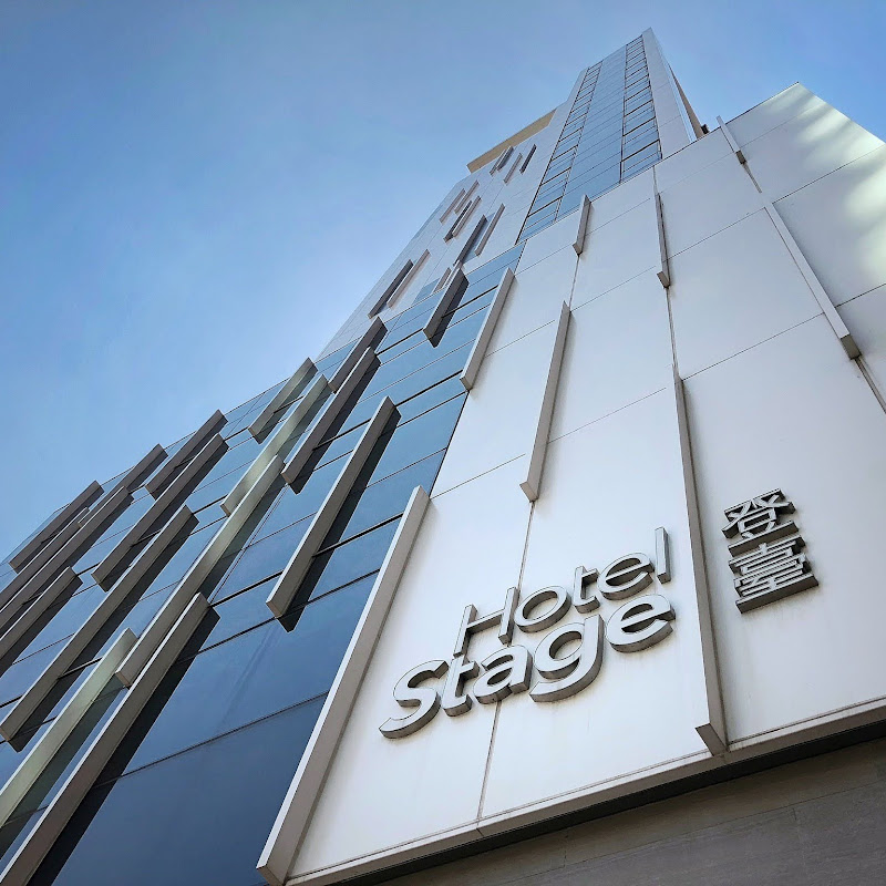 Hotel Stage
