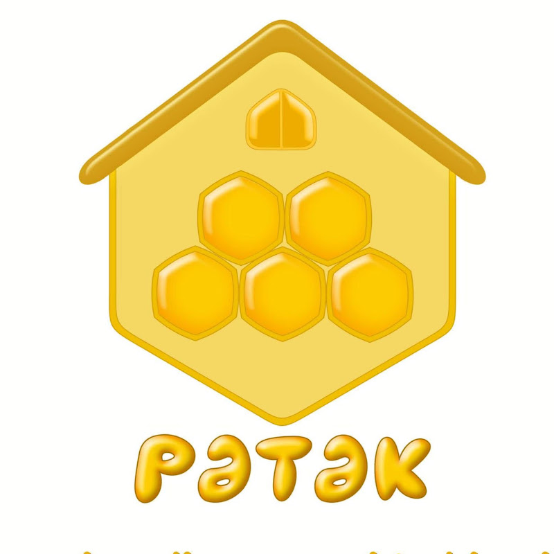 Petek IB