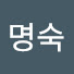MKru4oJOjNY-channel-avatar-김명숙