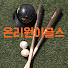 4BOId6f3mY8-channel-avatar-온리원이글스