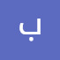 QIkoEAg404c-channel-avatar-براء  baraa