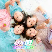 ひねはのCHANNEL