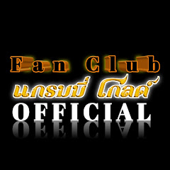 FANCLUB GRAMMY GOLD OFFICIAL