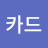 @히든카드-s2n