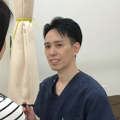 かさはら整骨院