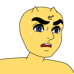 ゼベックch