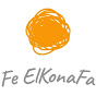 فى الكنافة - FeElkonafa