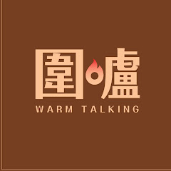 圍爐アイコン画像