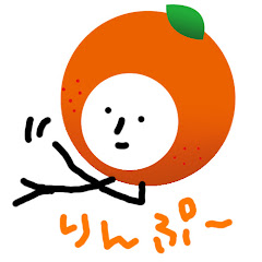 RiMPりんぷー