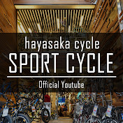 Hayasaka-スポーツサイクルChannel