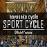 Ags71l2WfC0-channel-avatar-Hayasaka-スポーツサイクルChannel