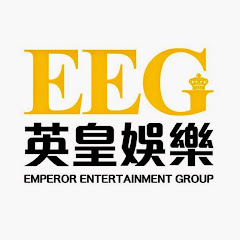娛樂英皇アイコン画像