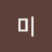 @소미-u7h