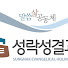 말씀삶공동체미디어
