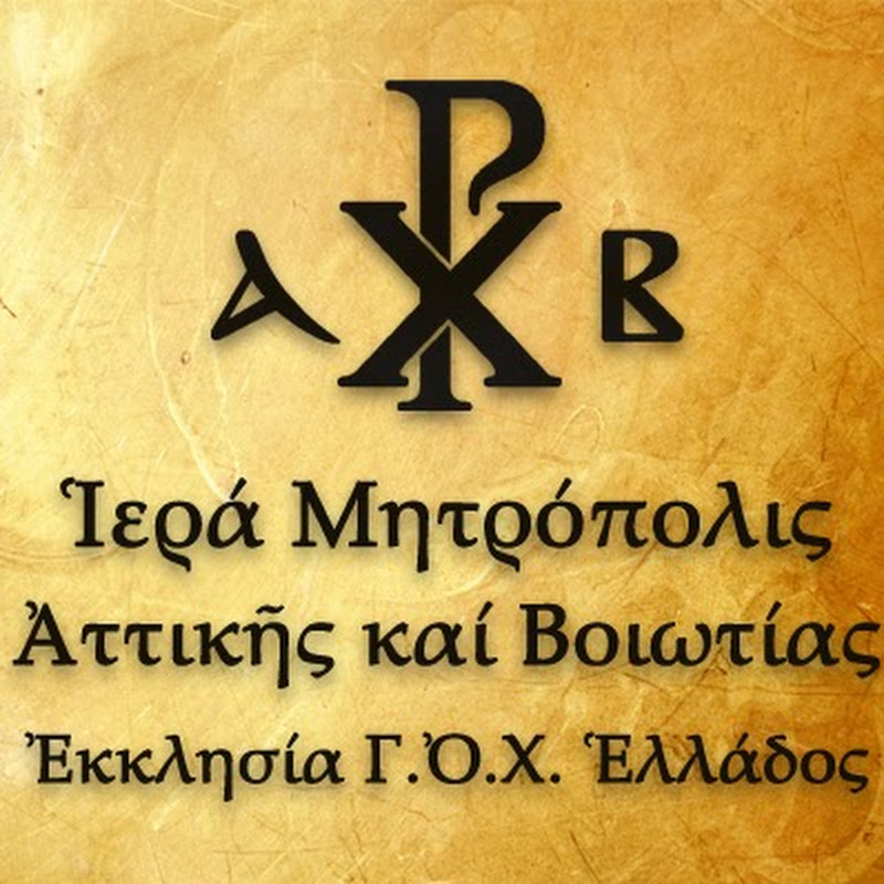 Channel Avatar