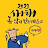 @코코맘-j2d
