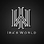 Ira's World