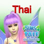 The Sims Tale นิทานซิมส์แสนสนุก