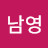 @서남영-r5f