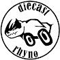 Diecast Rhyno logo