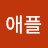 @애플-q9k