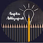 Aapka Adhyapak logo