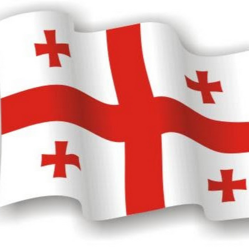 Giogio Tbiliseli Logo