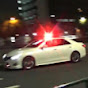 Active Police Tokyo