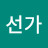 @어디선가-d1u