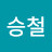 @신승철-p2n