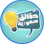 حقائق سعودية logo