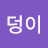 @hwang2943