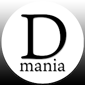 d-mania