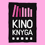 KINO KNYGA logo