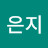 @에버글로우-p5d