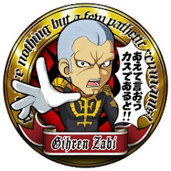 斎藤雄